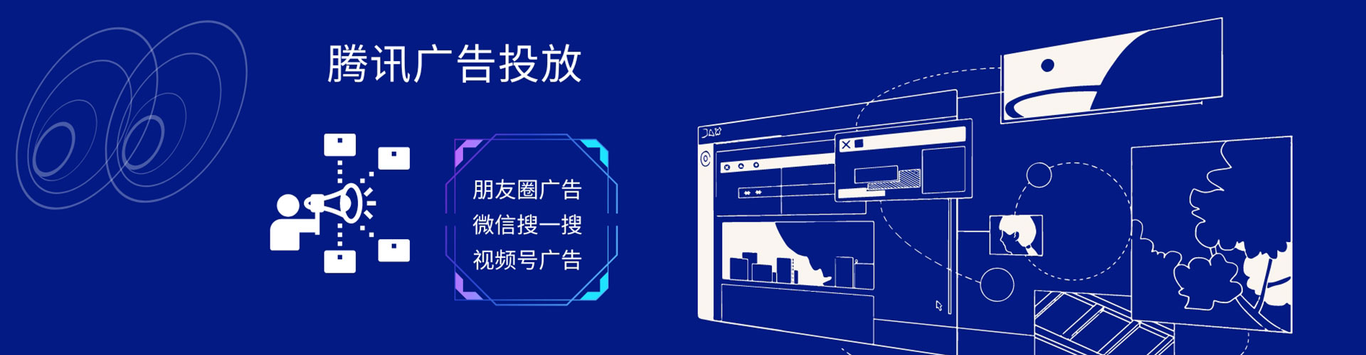 夹江百度如何推广